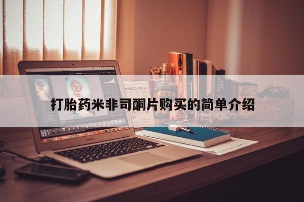 admin 第359页