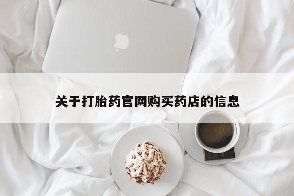 admin 第310页