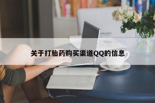 第249页
