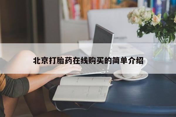第228页